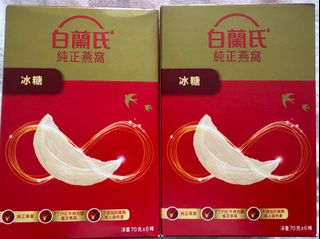 （分類：）位於 。 由 nickchan1 提交（商品編號 1402906701，圖片 1）。簡介： 。