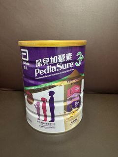 （分類：）位於 。 由 kitloko 提交（商品編號 1402948243，圖片 1）。簡介： 。