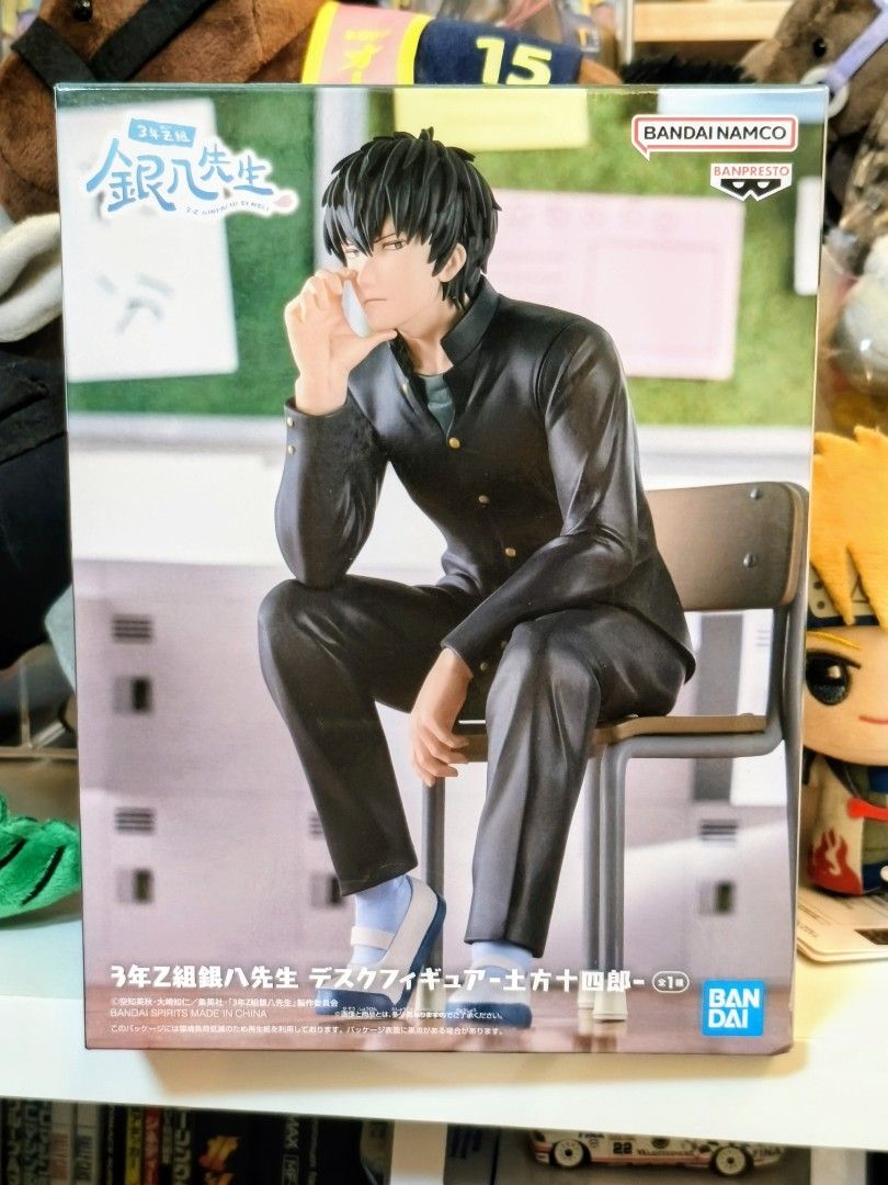 3年Z組銀八先生 デスクフィギュア 土方十四郎 6個 3年Z組銀八先生 デスクフィギュア-土方十四郎- - メルカリ