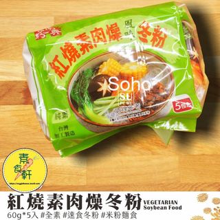 （分類：）位於 。 由 ba.con 提交（商品編號 1402981444，圖片 1）。簡介： 。