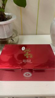 （分類：）位於 。 由 scsl_168 提交（商品編號 1403006691，圖片 1）。簡介： 。