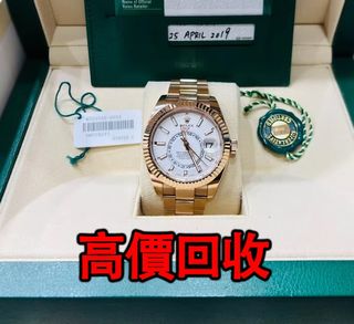 （分類：）位於 。 由 phambaomai61226 提交（商品編號 1402921796，圖片 1）。簡介： 。