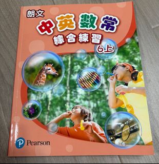 （分類：）位於 。 由 freshairplz 提交（商品編號 1402941527，圖片 1）。簡介： 。