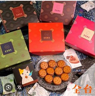 （分類：）位於 。 由 Yanlny 提交（商品編號 1403031711，圖片 1）。簡介： 。