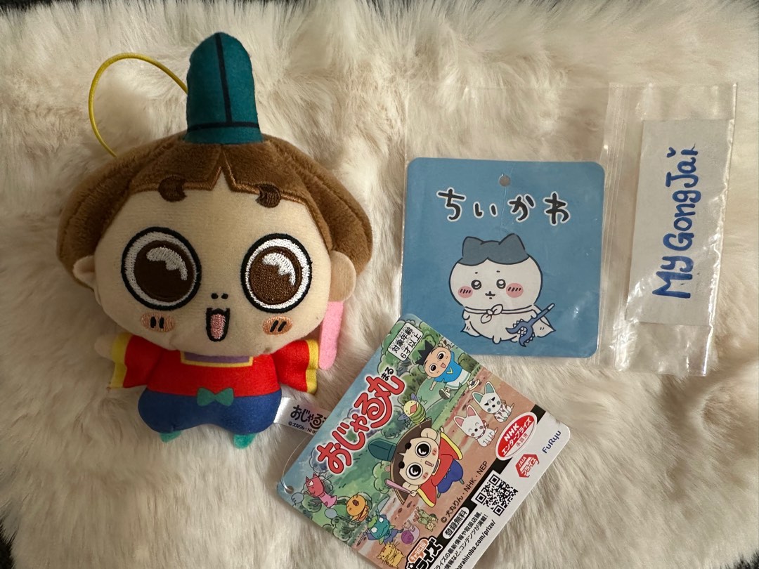 【全新 日本直送】邪留丸王子 景品 公仔吊飾, 興趣及遊戲, 玩具 & 遊戲類 - Carousell