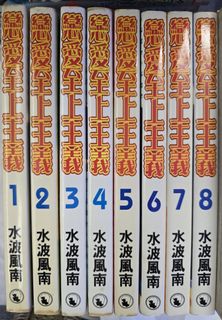 （分類：）位於 。 由 chintrade 提交（商品編號 1403021066，圖片 1）。簡介： 。