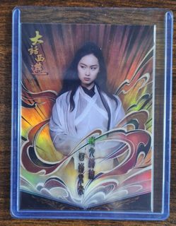 （分類：）位於 。 由 chui.tang01 提交（商品編號 1403018577，圖片 1）。簡介： 。