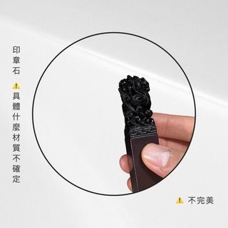 由 timewell (刊登 ID 1402986574，圖片 1) 提交，位於 的 (類別：)，說明：。