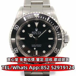 （分類：）位於 。 由 bousamtong 提交（商品編號 1402866551，圖片 1）。簡介： 。