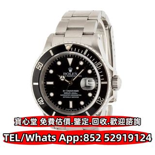 （分類：）位於 。 由 bousamtong 提交（商品編號 1402956810，圖片 1）。簡介： 。
