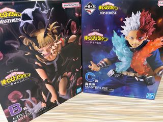 （分類：）位於 。 由 hahahafoxx 提交（商品編號 1402996379，圖片 1）。簡介： 。