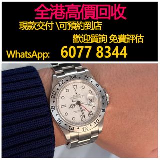 （分類：）位於 。 由 hk60778344 提交（商品編號 1402947505，圖片 1）。簡介： 。