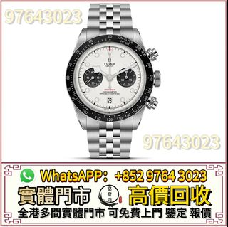 （分類：）位於 。 由 lidang97643023 提交（商品編號 1402877053，圖片 1）。簡介： 。