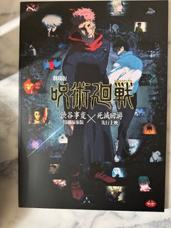 （分類：）位於 。 由 qooqoowoo 提交（商品編號 1402903053，圖片 1）。簡介： 。