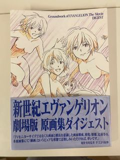 （分類：）位於 。 由 alicejane12 提交（商品編號 1402999284，圖片 1）。簡介： 。