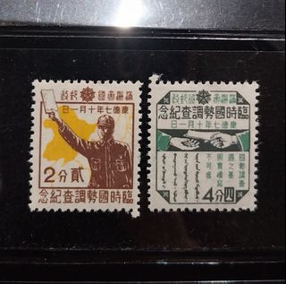 （分類：）位於 。 由 lapyip1230 提交（商品編號 1403033686，圖片 1）。簡介： 。