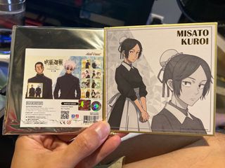 （分類：）位於 。 由 fonglingchan 提交（商品編號 1403012760，圖片 1）。簡介： 。