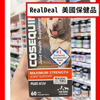 （分類：）位於 。 由 www.realdeal.hk 提交（商品編號 1402909002，圖片 1）。簡介： 。