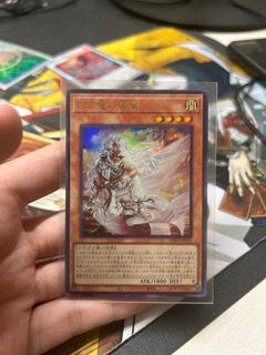 （分類：）位於 。 由 cloudxbg 提交（商品編號 1402966719，圖片 1）。簡介： 。