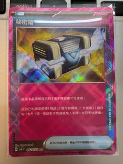 （分類：）位於 。 由 ht0623 提交（商品編號 1402963746，圖片 1）。簡介： 。