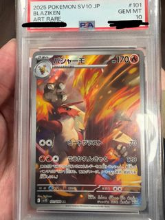 （分類：）位於 。 由 charkie 提交（商品編號 1402980659，圖片 1）。簡介： 。