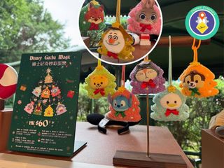 （分類：）位於 。 由 wongveronica101 提交（商品編號 1402950069，圖片 1）。簡介： 。