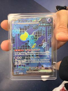 （分類：）位於 。 由 shopping_queen_ 提交（商品編號 1402961964，圖片 1）。簡介： 。