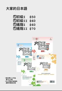（分類：）位於 。 由 ey2425437 提交（商品編號 1402949196，圖片 1）。簡介： 。