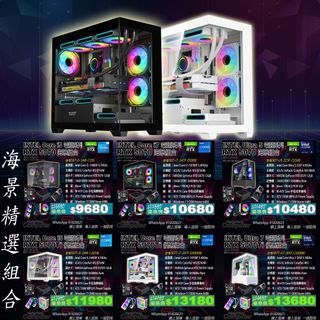 （分類：）位於 。 由 HangFungComputer 提交（商品編號 1402205977，圖片 1）。簡介： 。