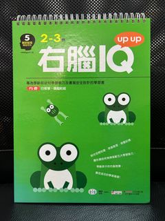 （分類：）位於 。 由 olwkl 提交（商品編號 1402988508，圖片 1）。簡介： 。
