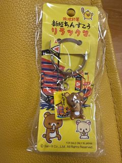 （分類：）位於 。 由 tamapple 提交（商品編號 1402940923，圖片 1）。簡介： 。