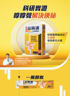 （分類：）位於 。 由 gomimaru 提交（商品編號 1402872488，圖片 1）。簡介： 。