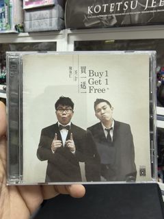 （分類：）位於 。 由 mrleungchu77972 提交（商品編號 1402853415，圖片 1）。簡介： 。