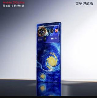 （分類：）位於 。 由 trinity_ec 提交（商品編號 1400315435，圖片 1）。簡介： 。