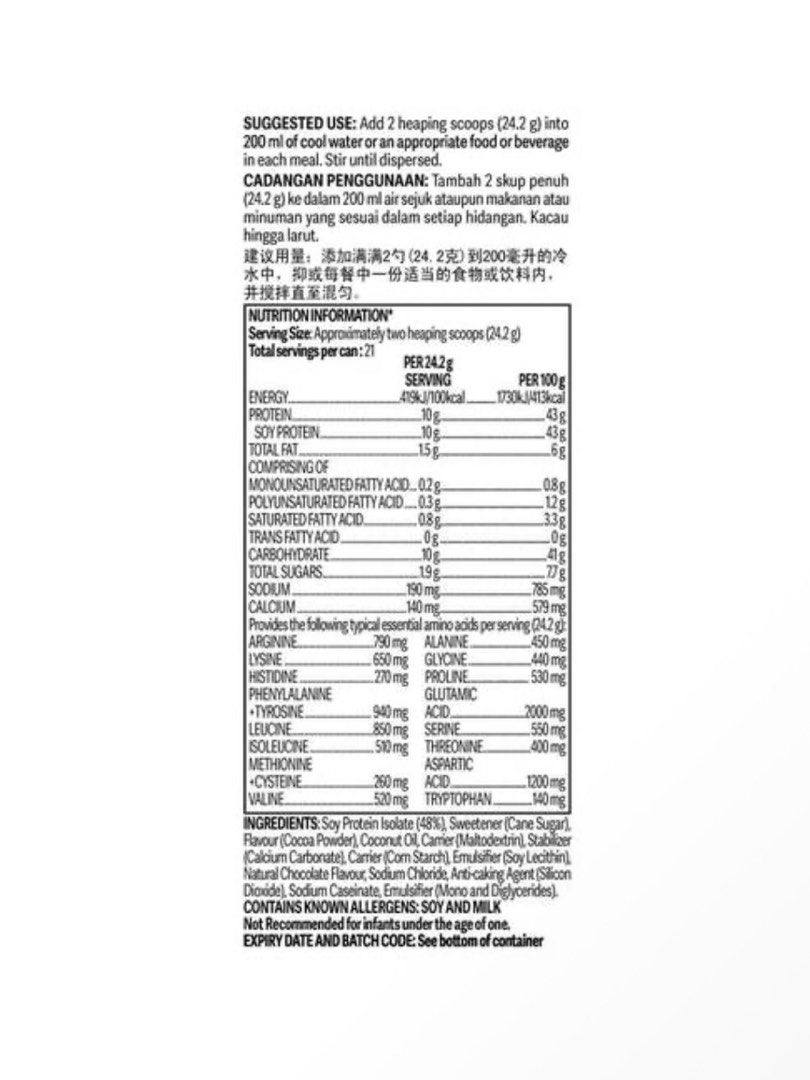 ❤️‍🔥Amway Nutrilite Soy Protein Powder Mix – Chocolate Flavour 500g (Category: Vitamins & Supplements) located in Singapore. Submitted by amway.sg.my (Listing ID 1351623200, Image 2). Description: Nutrilite Soy Protein Powder Mix – Chocolate Flavour 500g S$ 54.00 ABO/APC Price Retail Price: S$ 68.00.