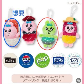 （分類：）位於 。 由 mini_kk 提交（商品編號 1402870379，圖片 1）。簡介： 。