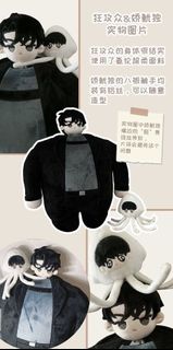 （分類：）位於 。 由 pickpit 提交（商品編號 1402942144，圖片 1）。簡介： 。