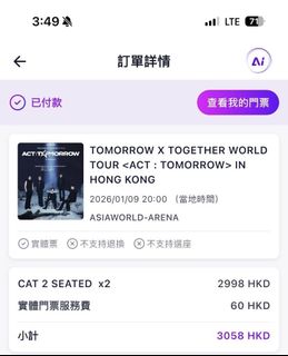 （分類：）位於 。 由 sellfutteam 提交（商品編號 1401984856，圖片 1）。簡介： 。