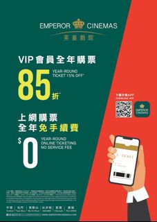 （分類：）位於 。 由 pinkfloydz. 提交（商品編號 1403022854，圖片 1）。簡介： 。