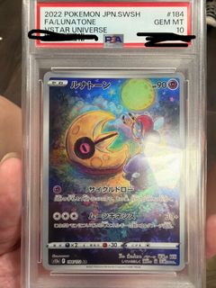 （分類：）位於 。 由 charkie 提交（商品編號 1402980993，圖片 1）。簡介： 。
