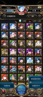 （分類：）位於 。 由 elpis_cs 提交（商品編號 1403032964，圖片 1）。簡介： 。
