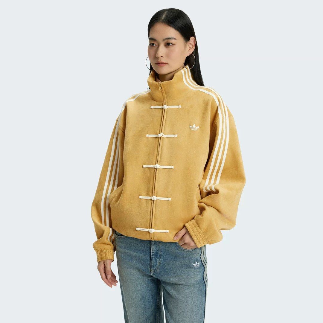 adidas CNY チャイニーズニューイヤー限定 ジャケット Why Is the Adidas Chinese New Year Jacket So Hard to Find?