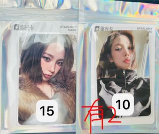 （分類：）位於 。 由 carcarcat00 提交（商品編號 1403019988，圖片 1）。簡介： 。