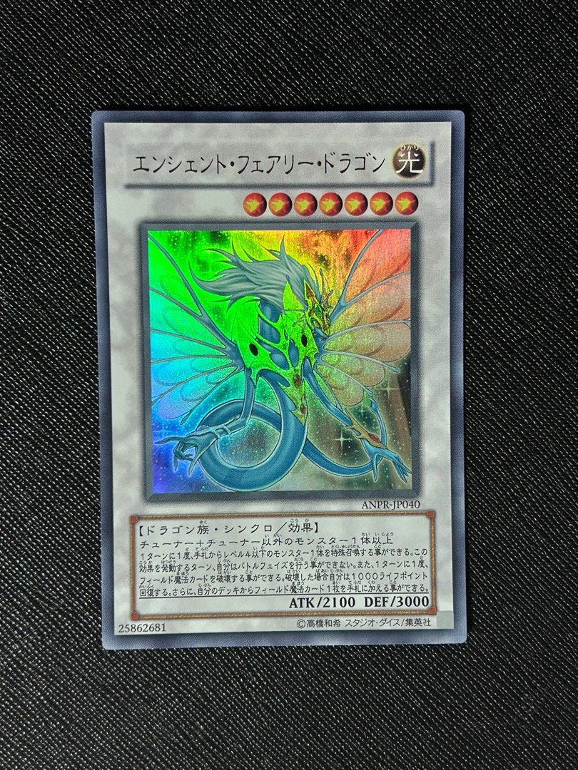 Ancient Fairy Dragon Ultra Rare Yugioh Card, Hobbies & Toys, Toys ...