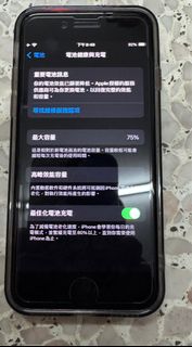 （分類：）位於 。 由 jason20202018 提交（商品編號 1402980582，圖片 1）。簡介： 。