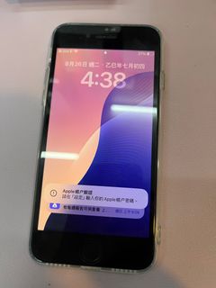 （分類：）位於 。 由 kenyharu 提交（商品編號 1402886867，圖片 1）。簡介： 。