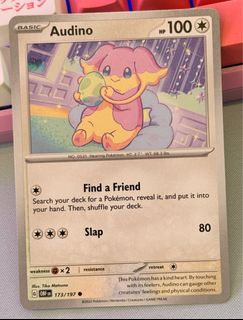(Category: ) located in . Submitted by thestellarvault (Listing ID 1402924637, Image 1). Description: .