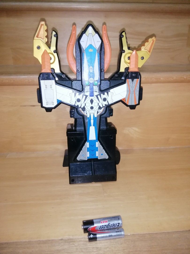 Bandai Super Sentai Power Rangers Hiden Kaiten Action Samurai Haoh ...