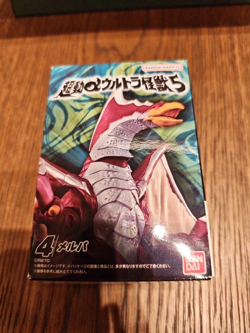 Bandai Shodo Chodo Ultraman - Melba Ultramonster (Category: Toy Figures) located in Singapore. Submitted by bigconvoy (Listing ID 1402924324, Image 1). Description: - Brand new, unopened Bandai Ultraman Melba action figure. Shodo Ultra Monster. - Features the Melba character. - Box displays the figure and other characters. - Ideal for Ultraman fans and collectors..