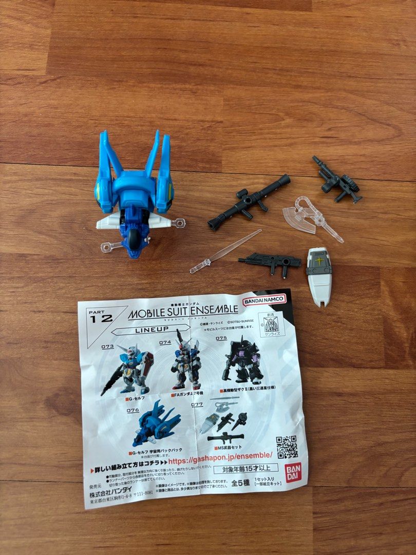 [Bundle!] Gundam gachapon gashapon figurine and weapons (Category: Gundam Model Kits) located in Singapore. Submitted by sparklingicefrost (Listing ID 1402878742, Image 2). Description: Selling as a set. Blue figurine and set of 6 different weapons to mix and match! No trades no nego. Will mail without capsule and will dismantle blue figurine before mailing unless you opt for self collection .